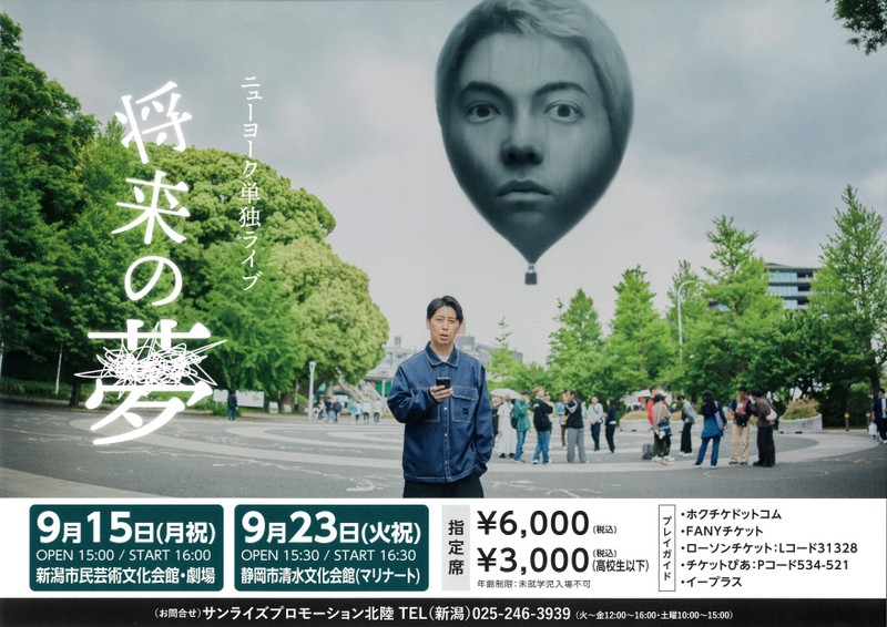 bb820a8e871b28bc98fe2752ff7cf0