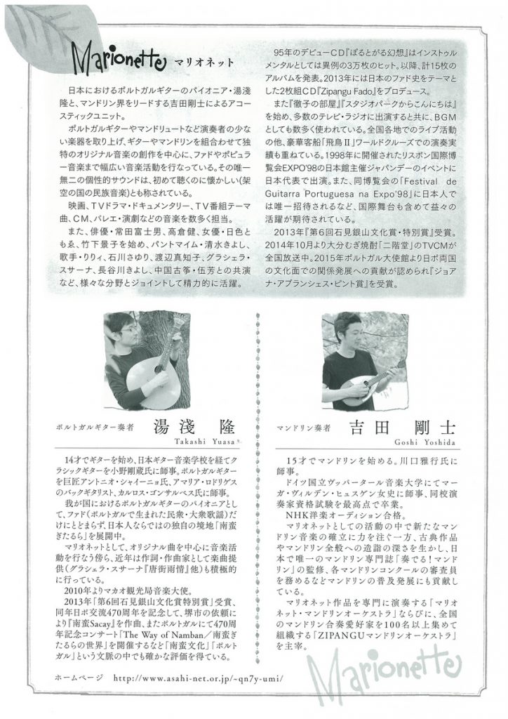 scan-007
